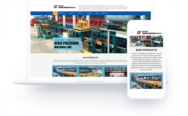 外贸网站案例-1