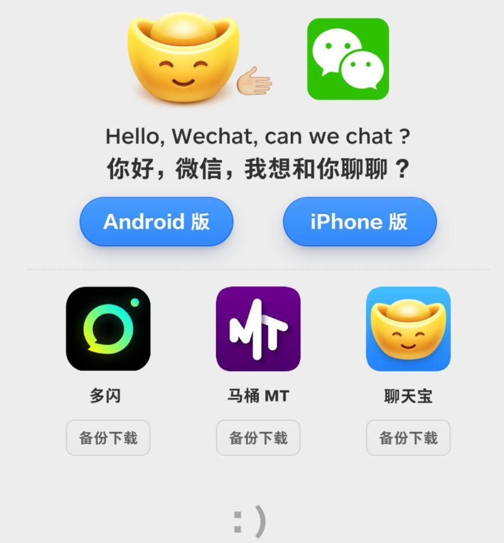 社交媒体运营方法和技巧